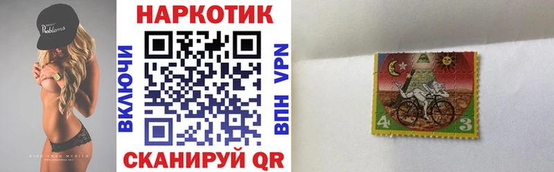 Наркота Кадников Бошки Шишки  Мефедрон  МЕТАМФЕТАМИН  ГАШ  A PVP 