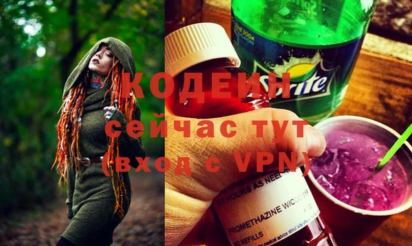 MDMA Нея