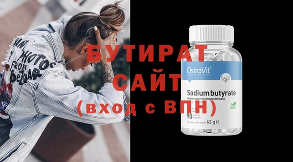 MDMA Нея
