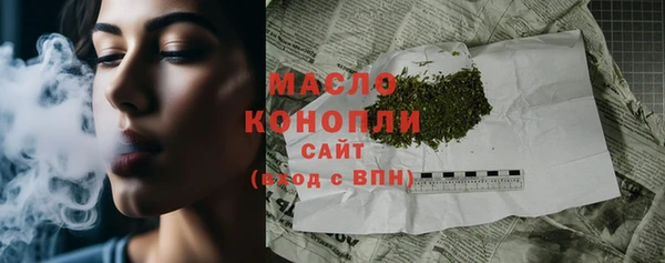 PSILOCYBIN Верхний Тагил