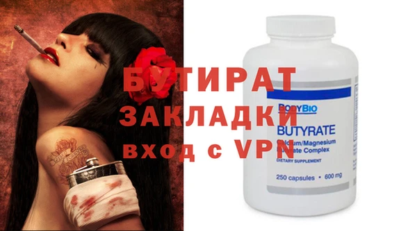 MDMA Нея