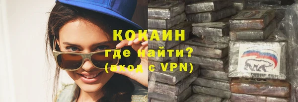 а пвп мука Нефтегорск