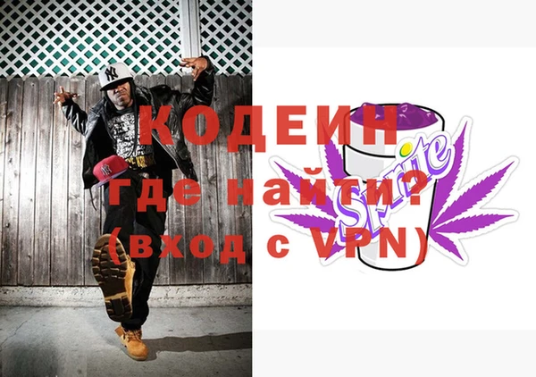 а пвп мука Нефтегорск