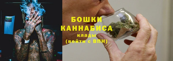 а пвп мука Нефтегорск