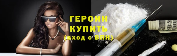 а пвп мука Нефтегорск
