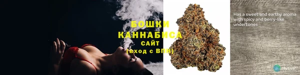 амфетамин Нефтекумск