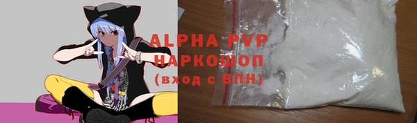 MDMA Нея