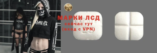MDMA Нея