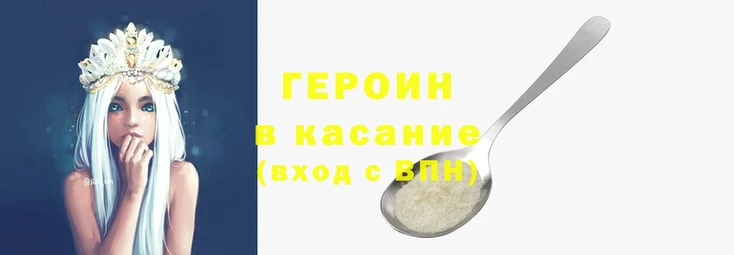 амфетамин Нефтекумск
