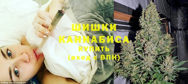 амфетамин Нефтекумск