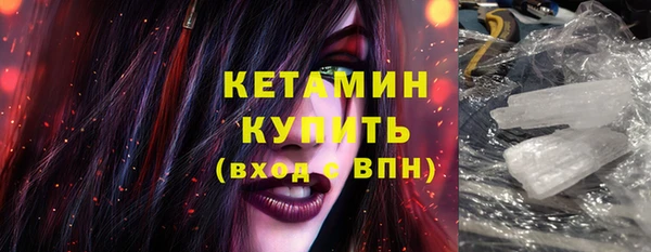 героин Наволоки