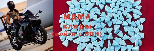 а пвп мука Нефтегорск