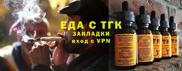 а пвп мука Нефтегорск