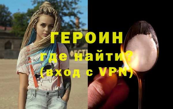 а пвп мука Нефтегорск