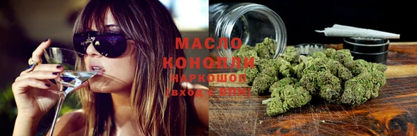 MDMA Нея
