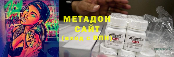 а пвп мука Нефтегорск