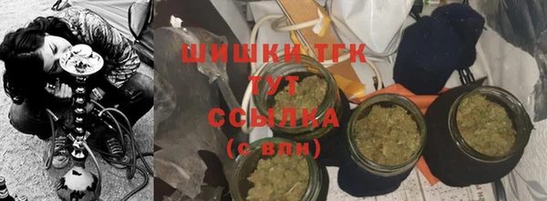 а пвп мука Нефтегорск