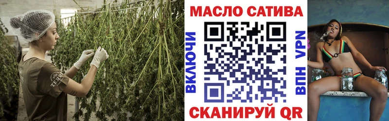 закладка  Кадников  ТГК Wax 