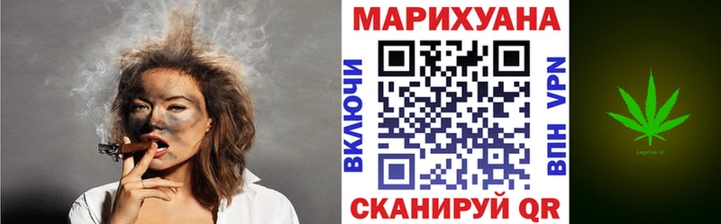 KRAKEN зеркало  Кадников  Бошки Шишки индика 